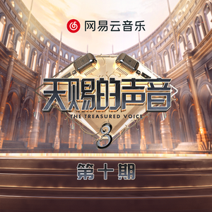 最新在线精品永久观看av
