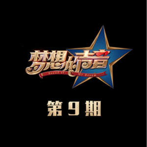 最新在线精品永久观看av
