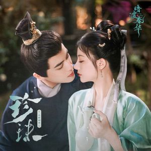 最新在线精品永久观看av
