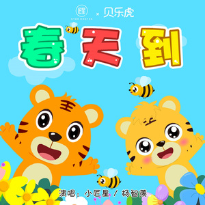 最新在线精品永久观看av
