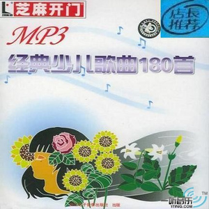 最新在线精品永久观看av
