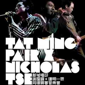 最新在线精品永久观看av
