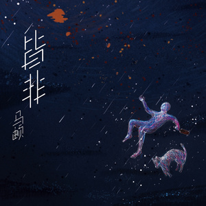 最新在线精品永久观看av
