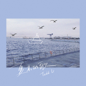 最新在线精品永久观看av
