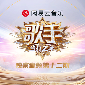 最新在线精品永久观看av
