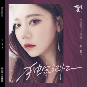 最新在线精品永久观看av
