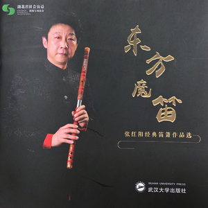 最新在线精品永久观看av
