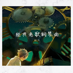 最新在线精品永久观看av
