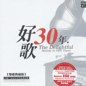 最新在线精品永久观看av
