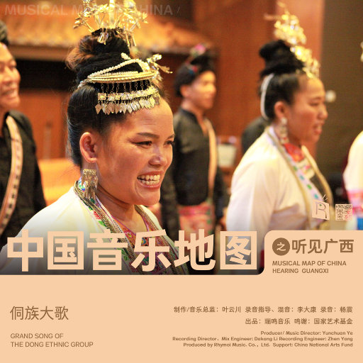 最新在线精品永久观看av
